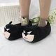 Мягкие домашние плюшевые тапочки-игрушки «Бэтмен» (Batman Plush Slippers) — объемные комнатные чуни в стиле супергероев DC 37 - изображение 3