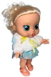 Лялька пупс Baby Lovely 26 см що плаче говорить та сміється в костюмі зайчика з довгим волоссям із соскою та пляшечкою - зображення 2