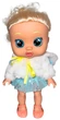 Лялька пупс Baby Lovely 26 см що говорить плаче та сміється з довгим волоссям із соскою та пляшечкою - зображення 4