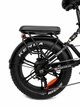 Электровелосипед Maraton TRIGO 20" (1000W 48V 21Ah) с корзиной - изображение 8