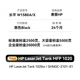 Совместимость с картриджами с тонером Zhangping: картридж с тонером HP 2606sdw, тонер для HP LaserJet Tank MFP 2606sdn, тонер-порошок для HP 2606dw, барабан принтера SHNGC-2101, картридж с быстрой зарядкой тонера. - изображение 2
