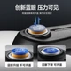Скороварка SUPOR Blue Eye из нержавеющей стали 304, диаметр 22 см, совместима с газовыми и индукционными плитами, модель YW22S1. - изображение 6