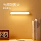 Ночник BULL MC-A003D LED прикроватный сенсорный, 3000K, 255мм - изображение 7