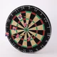 Набор для метания дротиков INVUI Javelin Dart Set с мишенью, длиной 18 дюймов, предназначен для соревнований среди взрослых и семейного отдыха. Включает 6 прочных дротиков. - изображение 6