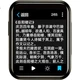 Плеер Aigo 805e MP3/MP4 2", Bluetooth 5.4, 64 ГБ - изображение 2