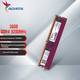 Память ADATA 16ГБ DDR4 3200 для ПК Wanziqianhong - изображение 5