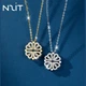Колье серебряное N2it, четырехлистный клевер, женское - изображение 4