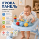 Многофункциональные детские ходунки, регулируемые по высоте, с игровой панелью, поворотными колесами, мягким сиденьем, складной конструкцией, для обучения ходьбе детей от 6 месяцев, голубые - изображение 2