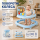 Многофункциональные детские ходунки, регулируемые по высоте, с игровой панелью, поворотными колесами, мягким сиденьем, складной конструкцией, для обучения ходьбе детей от 6 месяцев, голубые - изображение 5