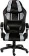 Кресло офисное Special4You Galaxy Throne (E7740) - изображение 2