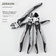 Кусачки JERXUN диагональные для зачистки/обжима проводов, 7" - изображение 4