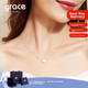 Кольє Grace Girl з двосторонньою чотирилистою конюшиною, ланцюжок на ключицю - зображення 4