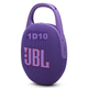 Портативная колонка JBL CLIP5 7W Purple - изображение 1