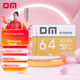 Карта пам'яті DM Daimai 64 ГБ TF (MicroSD), золота карта, A2 V30, сумісна з ігровими телефонами, відеореєстраторами, камерами спостереження, кількома пристроями, високошвидкісна внутрішня карта пам'яті - зображення 10