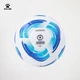 Мяч футбольный KELME VORTEXAC Wind Fire Wheel Size 5 Бело-синий - изображение 2