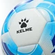 Мяч футбольный KELME VORTEXAC Wind Fire Wheel Size 5 Бело-синий - изображение 5