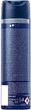 Антиперспирант NIVEA MEN Заряд прохлады 150 мл (4005808730407/4006000035185/9005800396415) - изображение 7