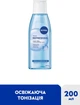 Тонік для обличчя освіжаючий NIVEA для нормальної та комбінованої шкіри з екстрактом квітки лотоса та вітаміном E 200 мл (4006000032030/4006000259499) - зображення 2