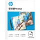 Прозора ламінуюча плівка для фотографій документів HP A4 80 мкм, високоякісна прозора захисна плівка для карток для копіювання та ламінування, стійка до подряпин, водонепроникна ламінуюча плівка, 100 аркушів/коробка, 216*303 мм - зображення 2