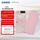 Калькулятор Casio Fx-991CN CW научный розовый - изображение 4