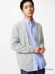 Кардиган мужской Uniqlo 854727178 M Серый (1160047115) - изображение 1