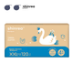 Подгузники Shinrea Swan, размер XXL, 120 шт - изображение 4