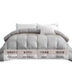 Ковдра MUJI зимова з наповнювачем з білого гусячого пуху 1800 г, 200x230 см - зображення 3