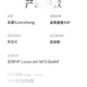 Тонер-картридж Liansheng HP M1536 совместимый для LaserJet M1536dnf, 2шт - изображение 2
