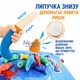 Розвиваюча іграшка Монтессорі Текстильна риболовля-сортер з рибками вудочкою стаканчиками і килимком (2928754) - зображення 5