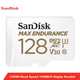 Карта пам'яті SanDisk 128 ГБ TF (MicroSD), 4K V30 U3, підходить для домашнього відеоспостереження та відеореєстраторів, міцна, тривалий час запису - зображення 5