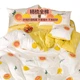 Постільна білизна Dohia Home Textiles 1.5 м, підковдра та простирадло, чиста бавовна, 203x229 - зображення 1