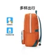 Складной деловой рюкзак для ноутбука AMERICAN TOURISTER, повседневная дорожная сумка, многофункциональный рюкзак Z19 карамельного цвета - изображение 5