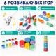 Розвиваюча риболовля-сортер Монтессорі для малюків з м'якими рибками вудочкою стаканчиками і килимком (7492775) - зображення 3
