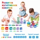 Розвиваюча риболовля-сортер Монтессорі для малюків з м'якими рибками вудочкою стаканчиками і килимком (7492775) - зображення 4