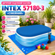 Надувной детский бассейн Intex 57180-3 «Семейный» 203×152×48 см с тентом подстилкой насосом шариками 10 шт прямоугольный для малышей дачи двора сада летнего отдыха - изображение 2