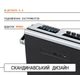 Портативна колонка Mondo Medium Metal Grey (7350080714421) - зображення 4
