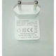 Сетевое зарядное устройство KarakUli, на 5.0V-1.0A КА0601А из пластика белый (ZB-15061) - изображение 4