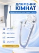 Крючки для штор роликовые прозрачные 100шт для потолочных карнизов BRS - изображение 4