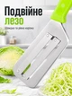 Ніж сокира для шаткування капусти багатофункціональна з нержавіючої сталі Empire Green MIX - зображення 2