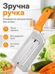 Шинкорізка для капусти ручна ніж слайсер для овочів та фруктів багатофункціональний Empire Orange MIX - зображення 3
