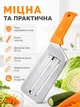 Шинкорізка для капусти ручна ніж слайсер для овочів та фруктів багатофункціональний Empire Orange MIX - зображення 5