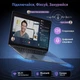 Ноутбук 16" Acemagic AX16 / Intel N97 RAM 16GB SSD 512GB / Металлический корпус / Windows 11 (UKR) - изображение 5
