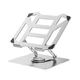 Підставка Wozinsky WDCX-X19-AB HardStand з обертанням 360° під ноутбук і планшет Silver (6942521200658) - зображення 1