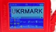 Каплеструйный мини принтер UKRMARK 2603 MINI, 12,7 мм, красный (без картриджа) - изображение 12