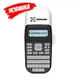 Портативний термотрансферний принтер етикеток, QR та штрих-кодів UKRMARK E110LT, Bluetooth, сумісний з картриджами DYMO типу LT - зображення 2