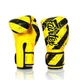 Боксерські рукавиці Fairtex мікрофібра 12 унцій жовті чорні - зображення 6