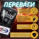Боксерские перчатки Fairtex натуральная кожа 18 унций черные. - изображение 3