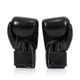 Боксерские перчатки Fairtex натуральная кожа 18 унций черные. - изображение 6