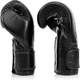 Боксерські рукавиці Fairtex мікрофібра 16 унцій чорні - зображення 7