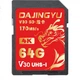 Карта памяти DAJINGYU Big Whale SDXC 64GB UHS-I U3 V30 - изображение 1